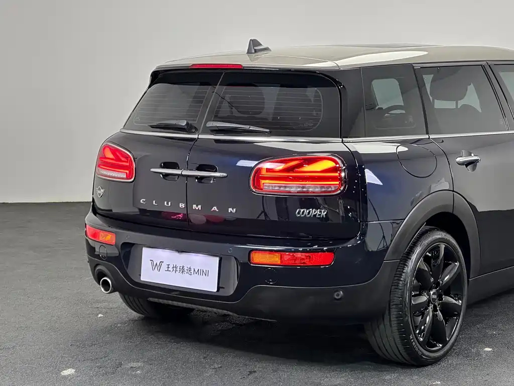 MINI CLUBMAN 2023