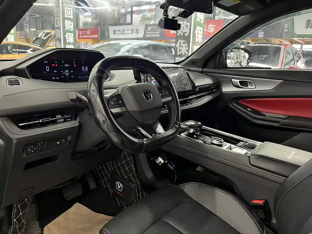 CHANGAN CS55PLUS 2023