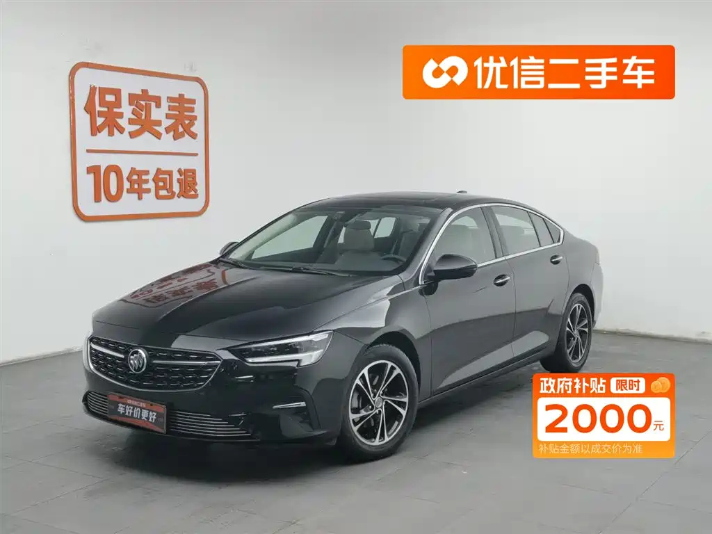 Аукционный лист BUICK REGAL 2021
