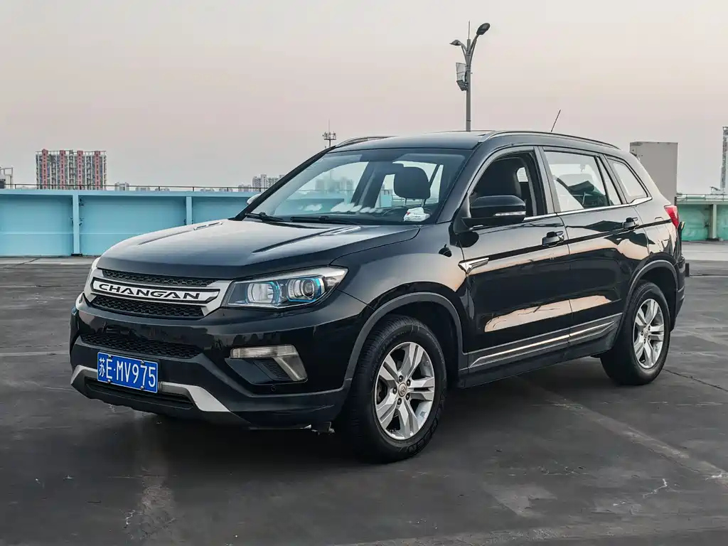 CHANGAN CS75 2015