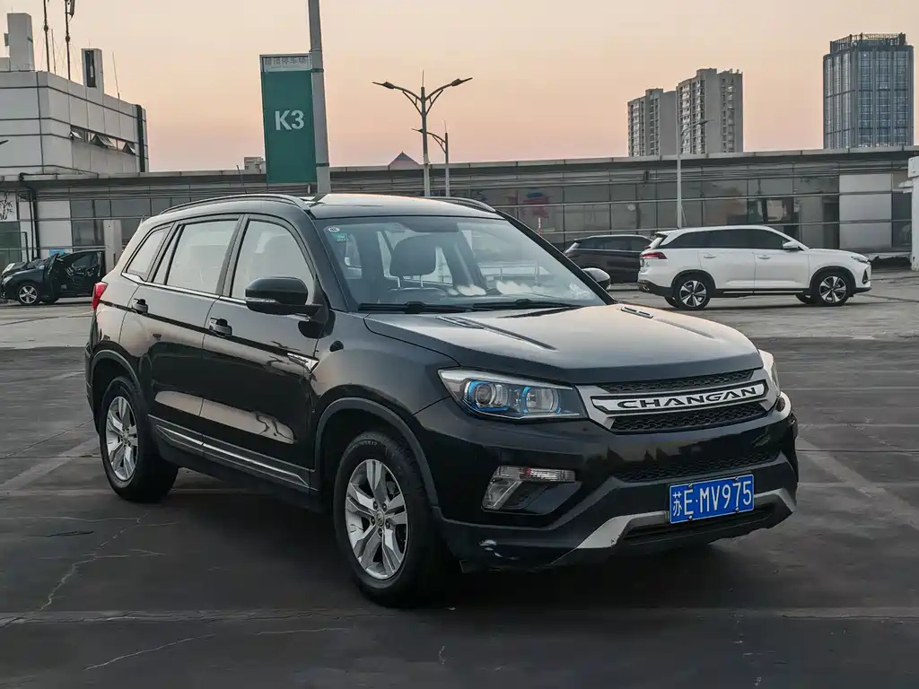 CHANGAN CS75 2015