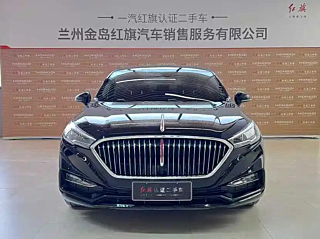 HONGQI H5 2021