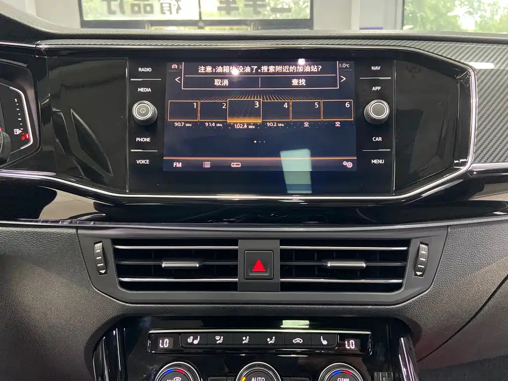 VOLKSWAGEN TAYRON 2019