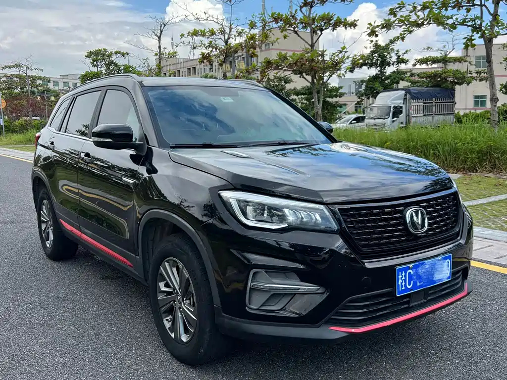 CHANGAN CS75 2021