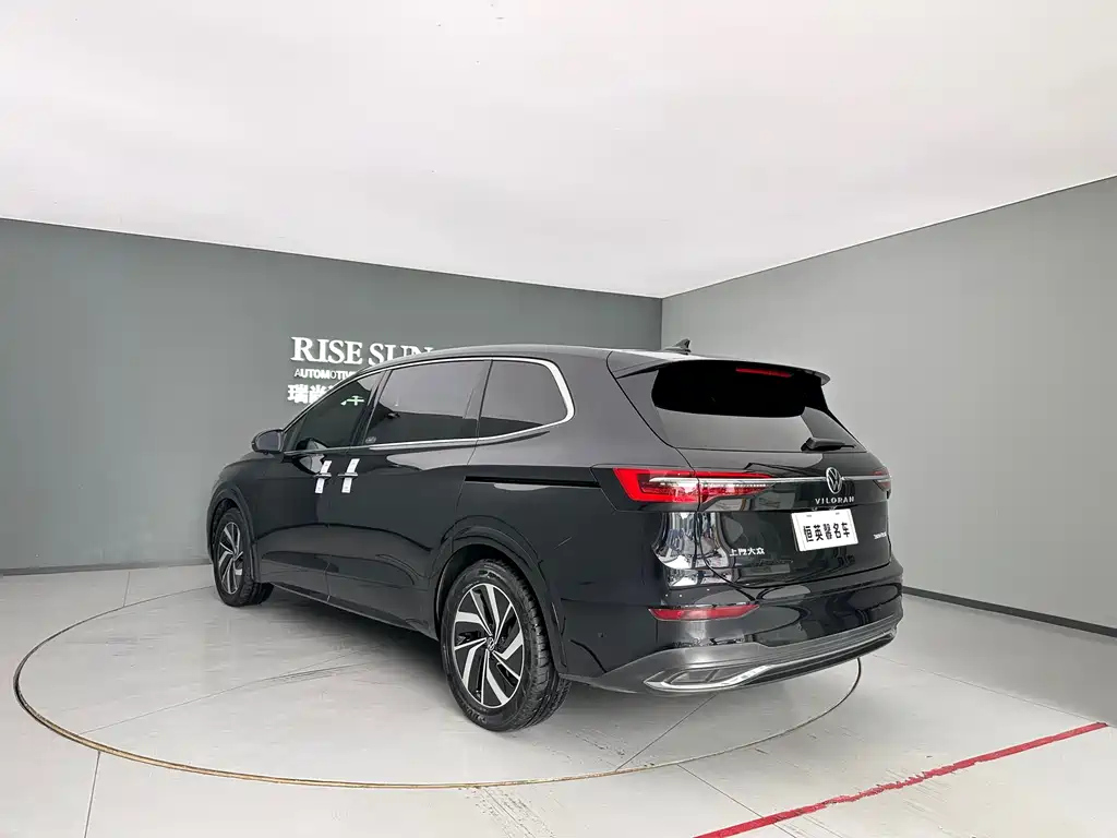 VOLKSWAGEN VILORAN 2024