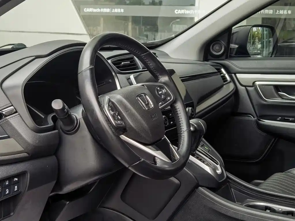 HONDA BREEZE 2022