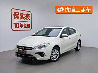 Заказать FIAT 致悦