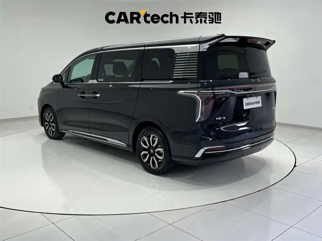 HONGQI HQ9 2023