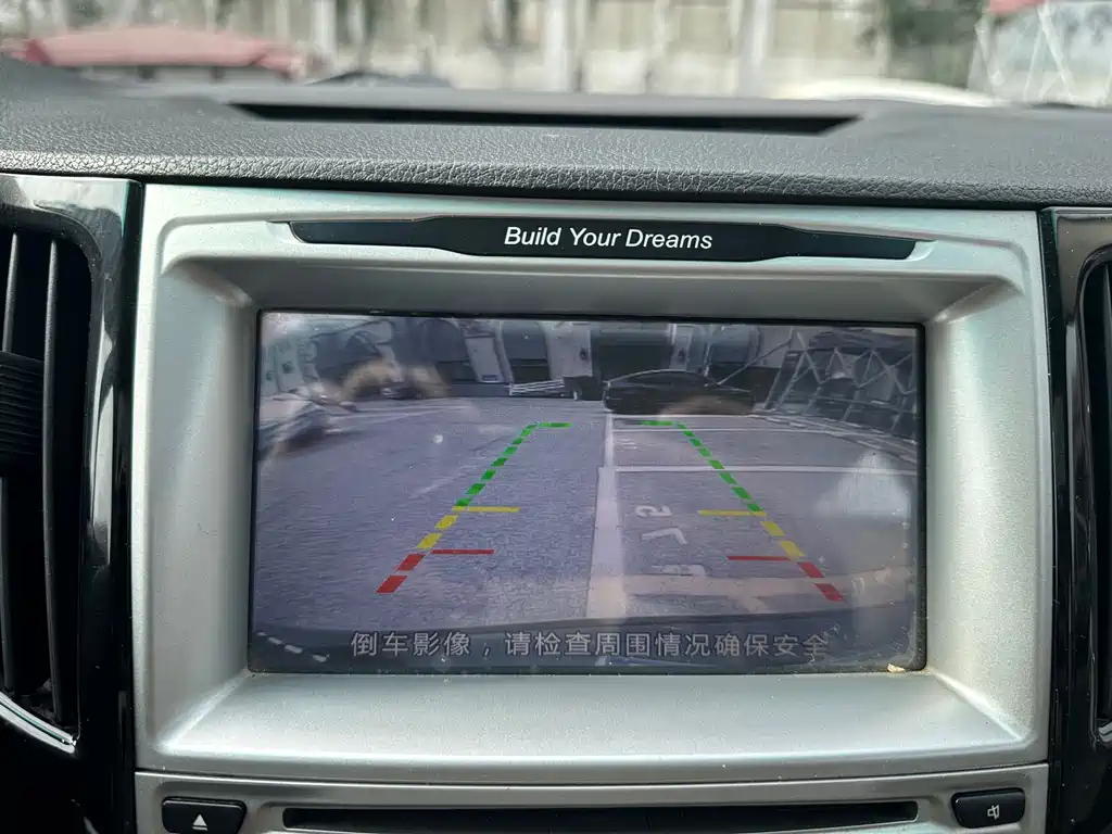BYD SURUI 2014