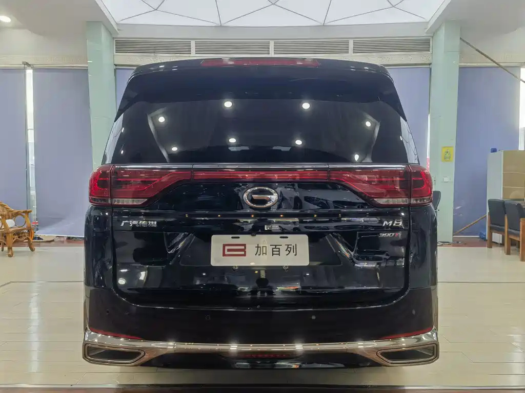 TRUMPCHI M8 2021