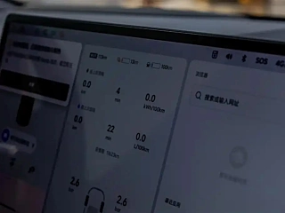 LI AUTO L8  2024 YEAR ULTRA 2024