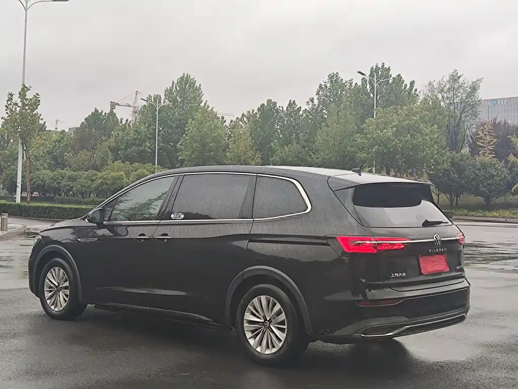 VOLKSWAGEN VILORAN 2021