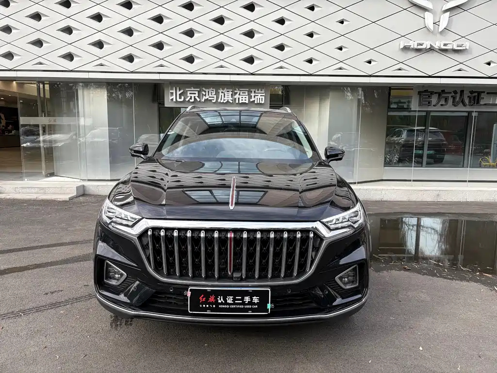 HONGQI HS5 2023