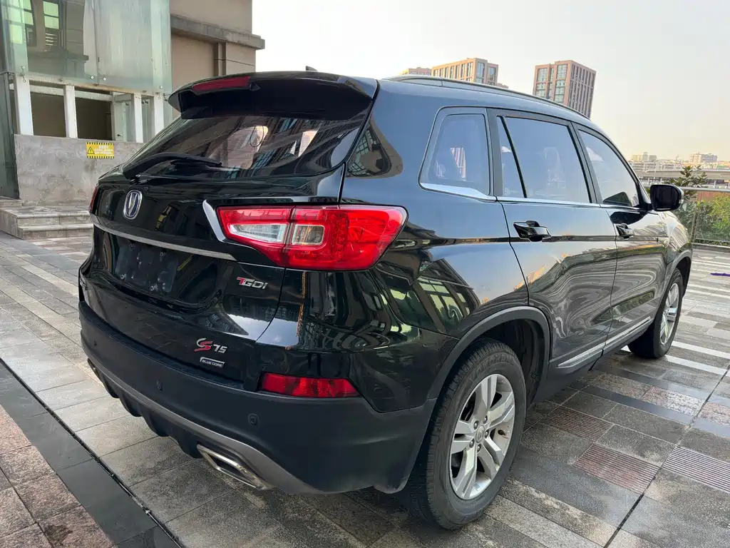 CHANGAN CS75 2016