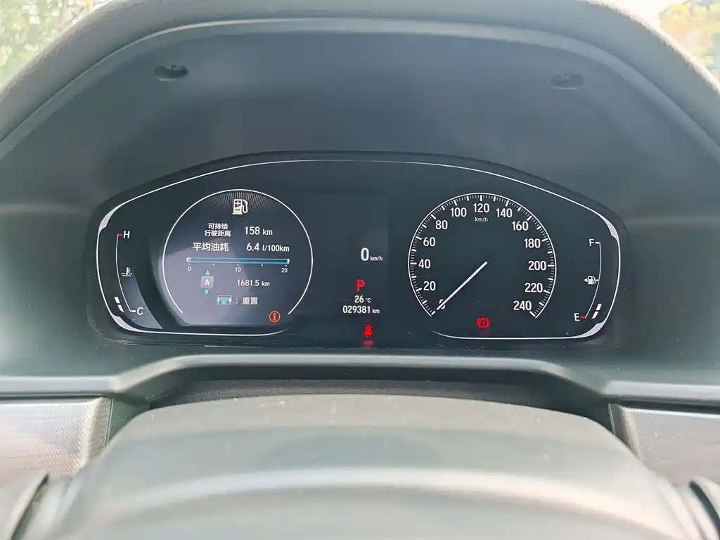 HONDA ACCORD 2022