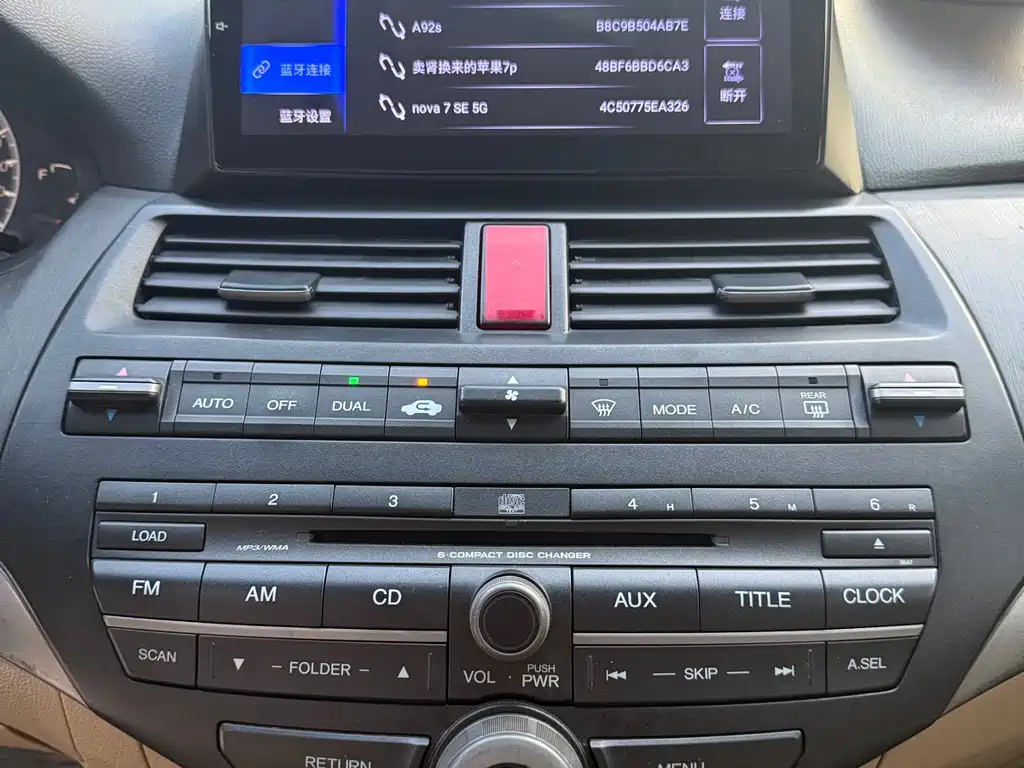 HONDA ACCORD 2008
