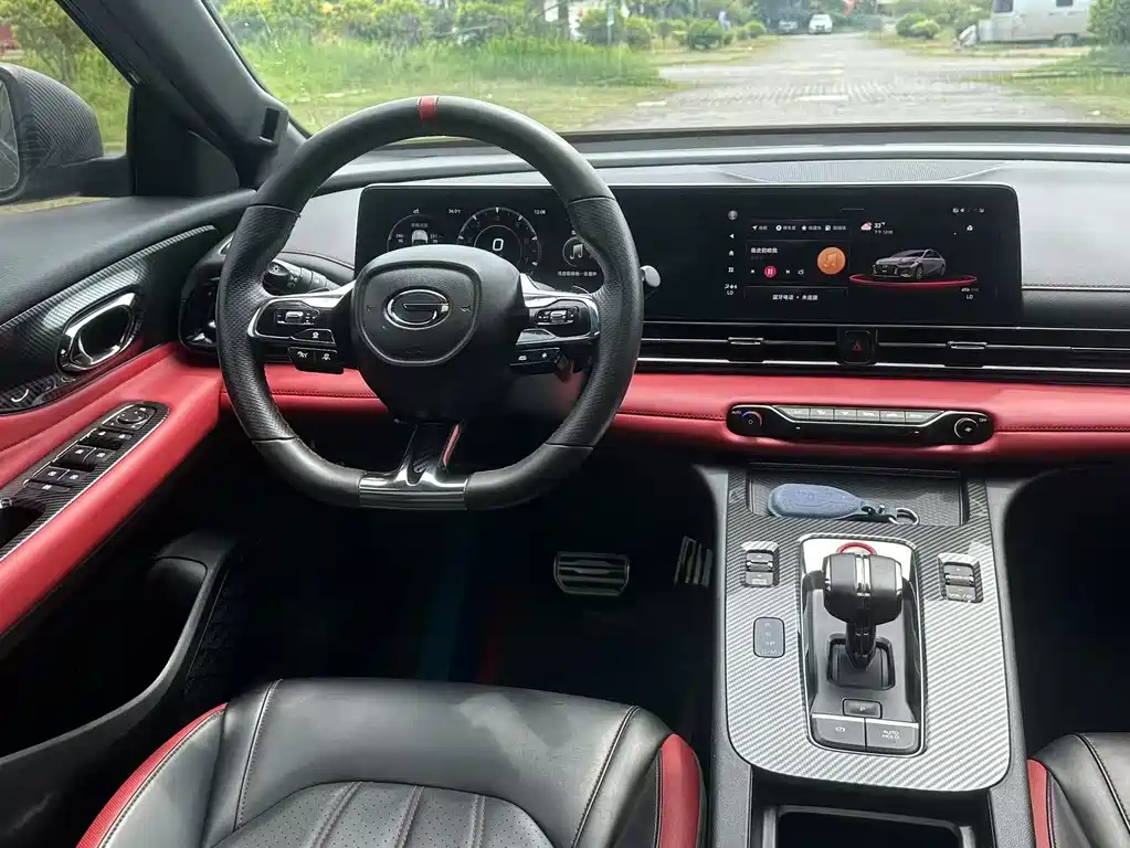 TRUMPCHI EMPOW 2021