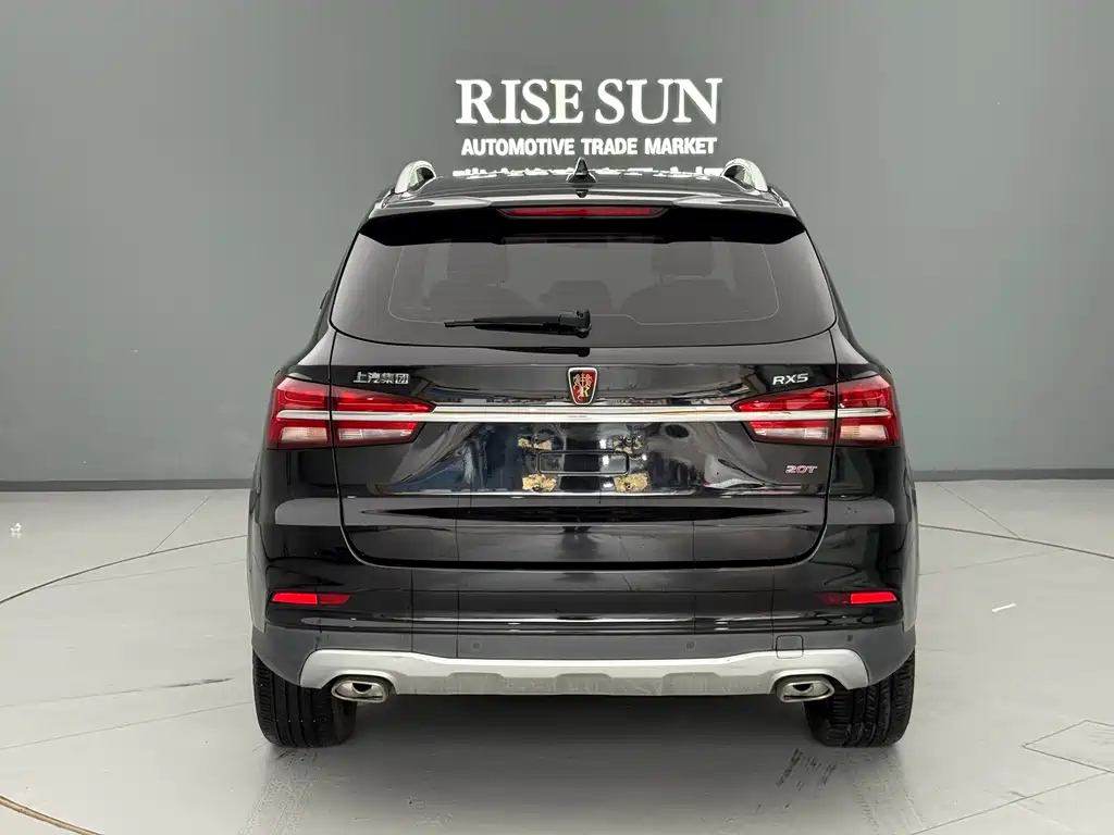 ROEWE RX5 2020