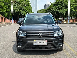 VOLKSWAGEN THARU 2022