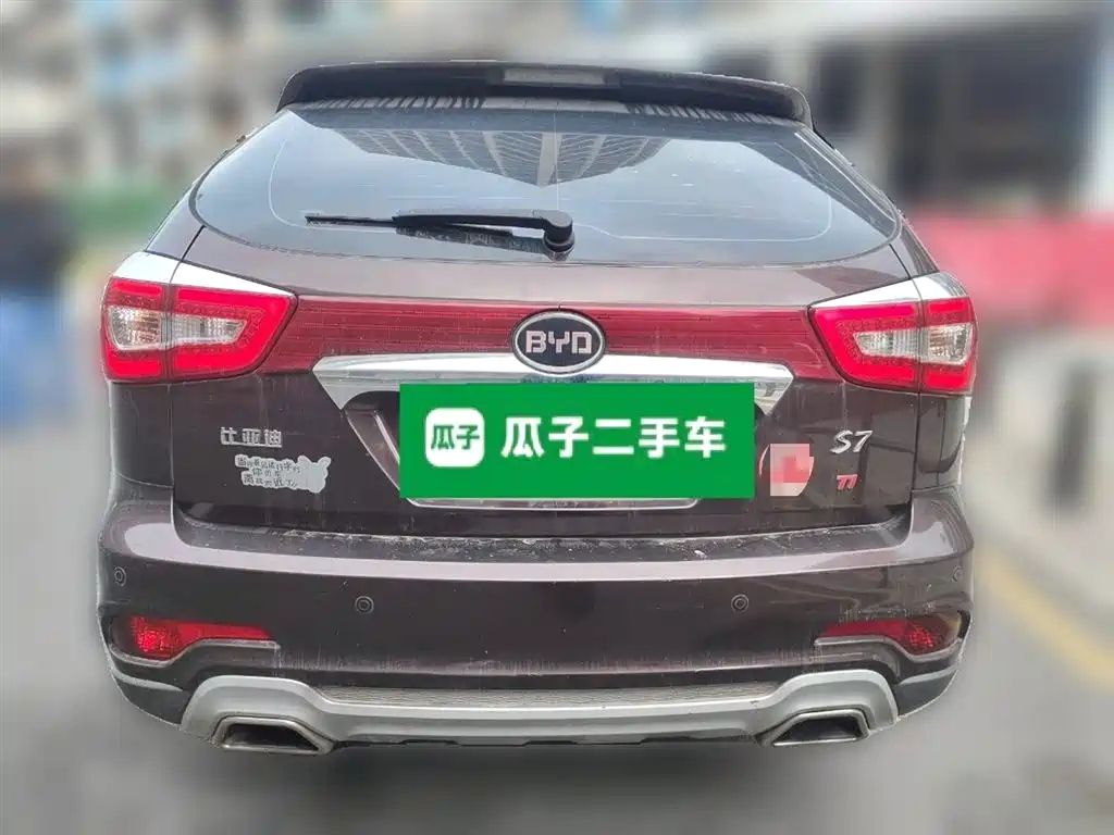 BYD S7 2015