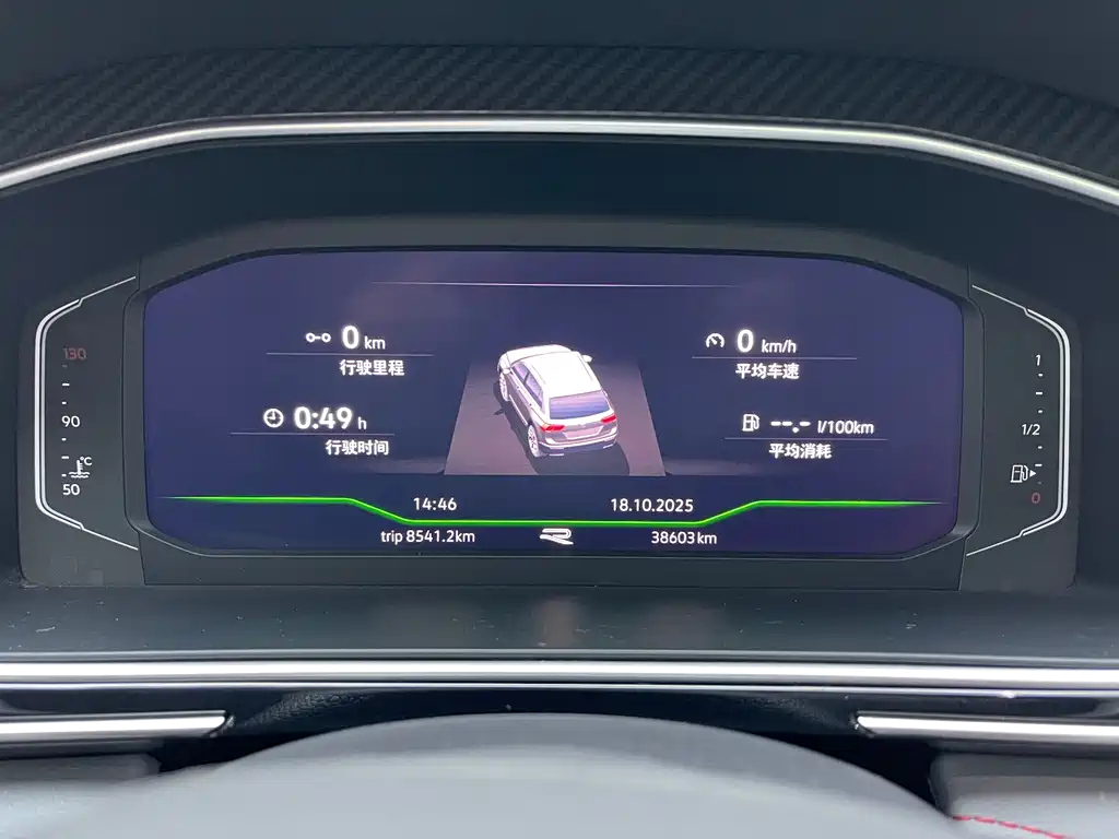 VOLKSWAGEN TIGUAN L 2022