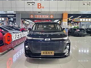 BESTURN M9  2023