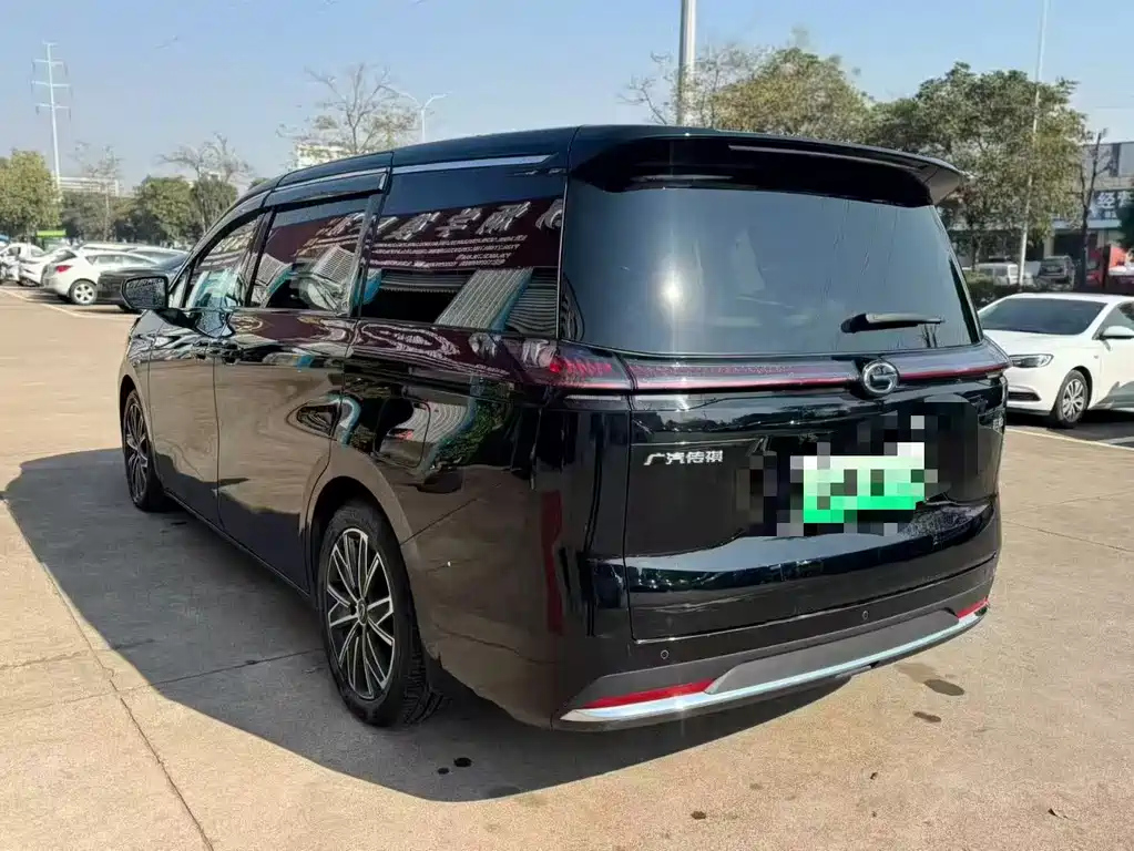 TRUMPCHI E8 NEW ENERGY 2024