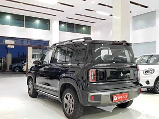 BAO JUN YUEYE PLUS 2025 YEAR FLAGSHIP EDITION 5 SEATS 2025