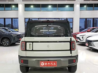 BAO JUN YUEYE PLUS  2025 YEAR FLAGSHIP EDITION 5 SEATS 2025
