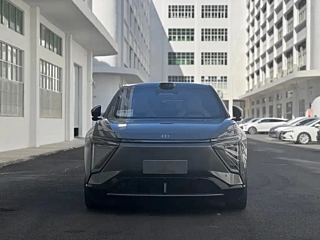 HIPHI Y  2023