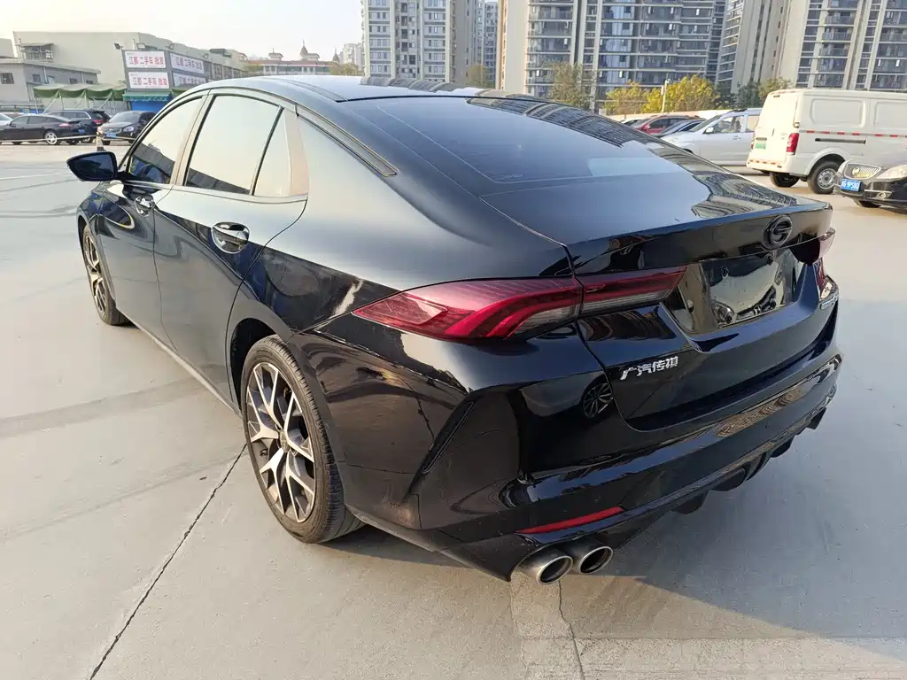TRUMPCHI EMPOW 2021