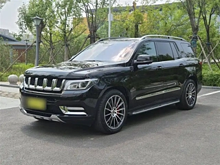 Купить