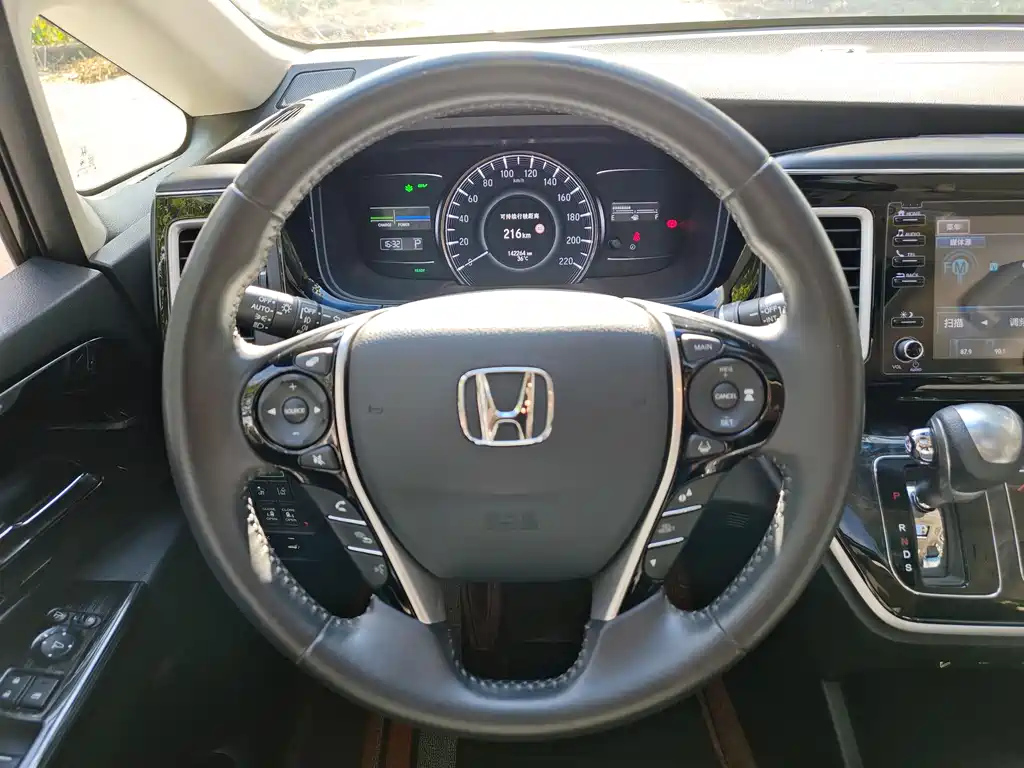 HONDA ALISON 2020