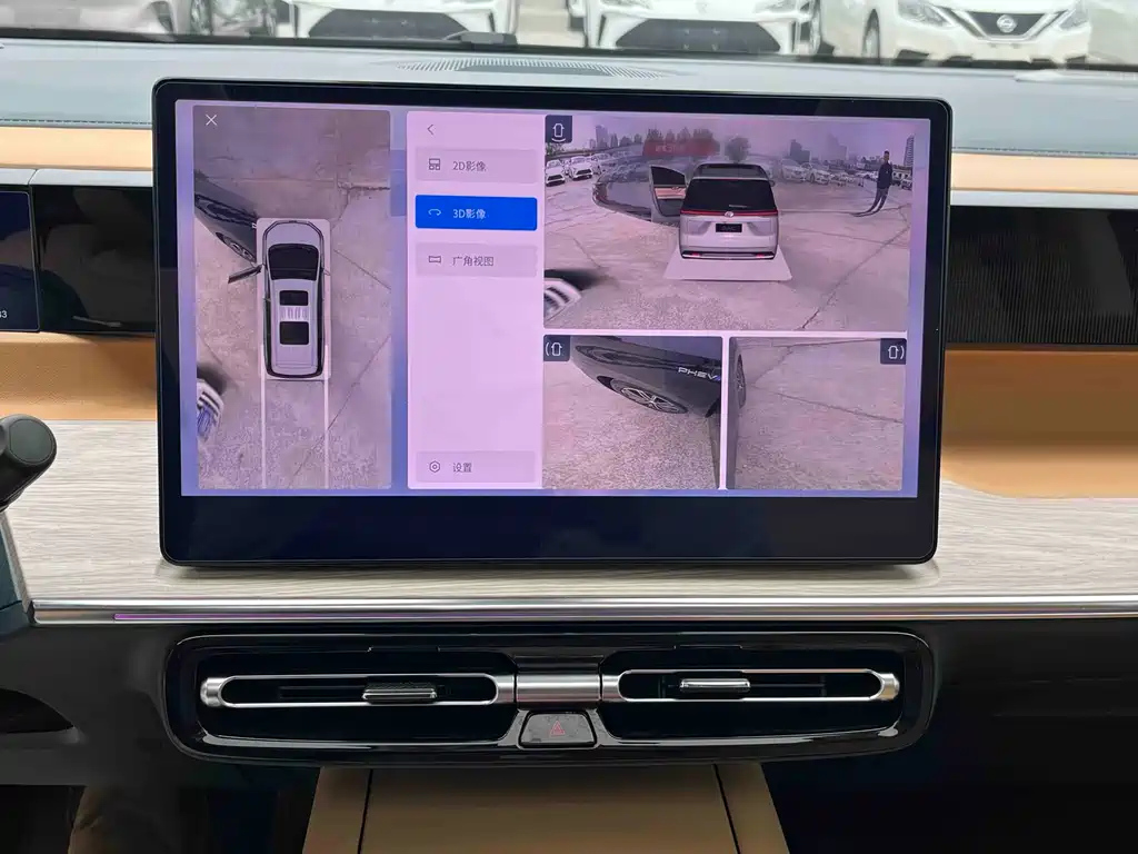 TRUMPCHI E8 NEW ENERGY 2024