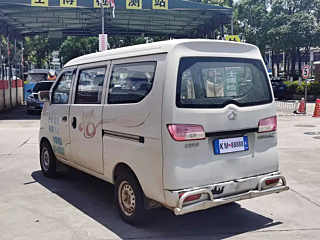 catalog-car-13