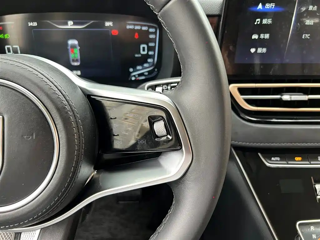 HONGQI HQ9 2023