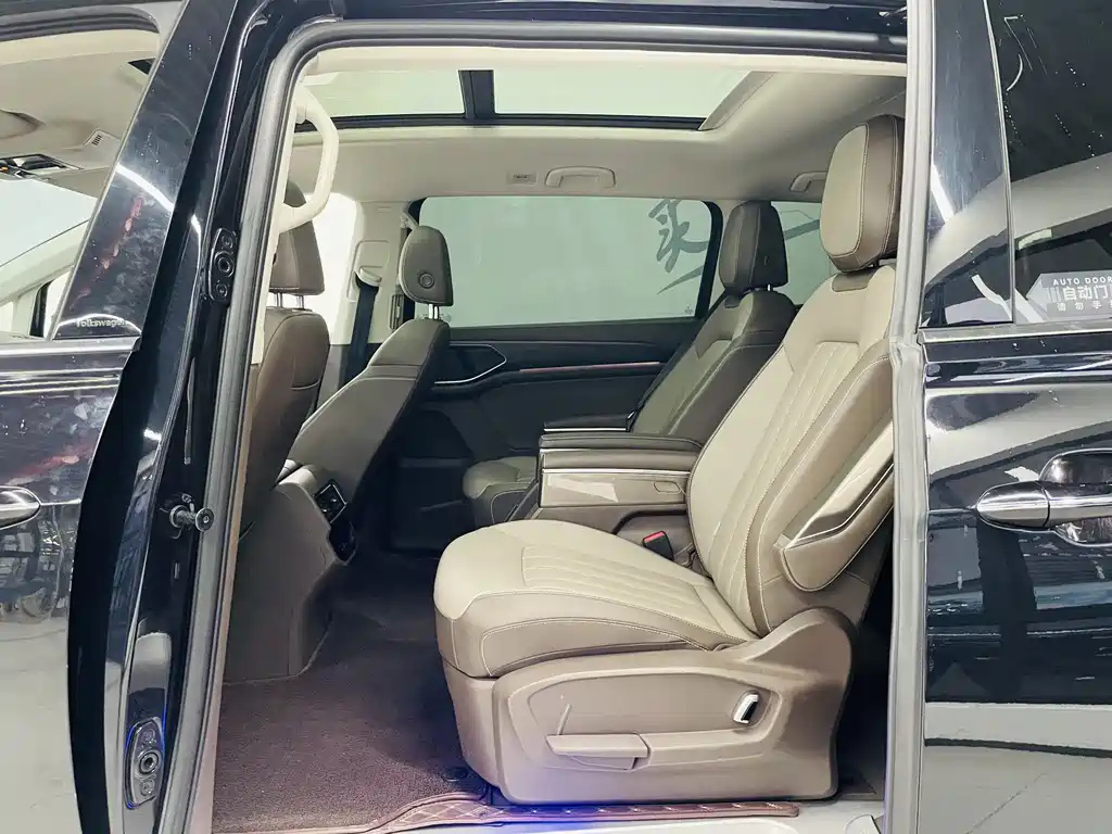 VOLKSWAGEN VILORAN 2024