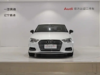 AUDI A3  2020
