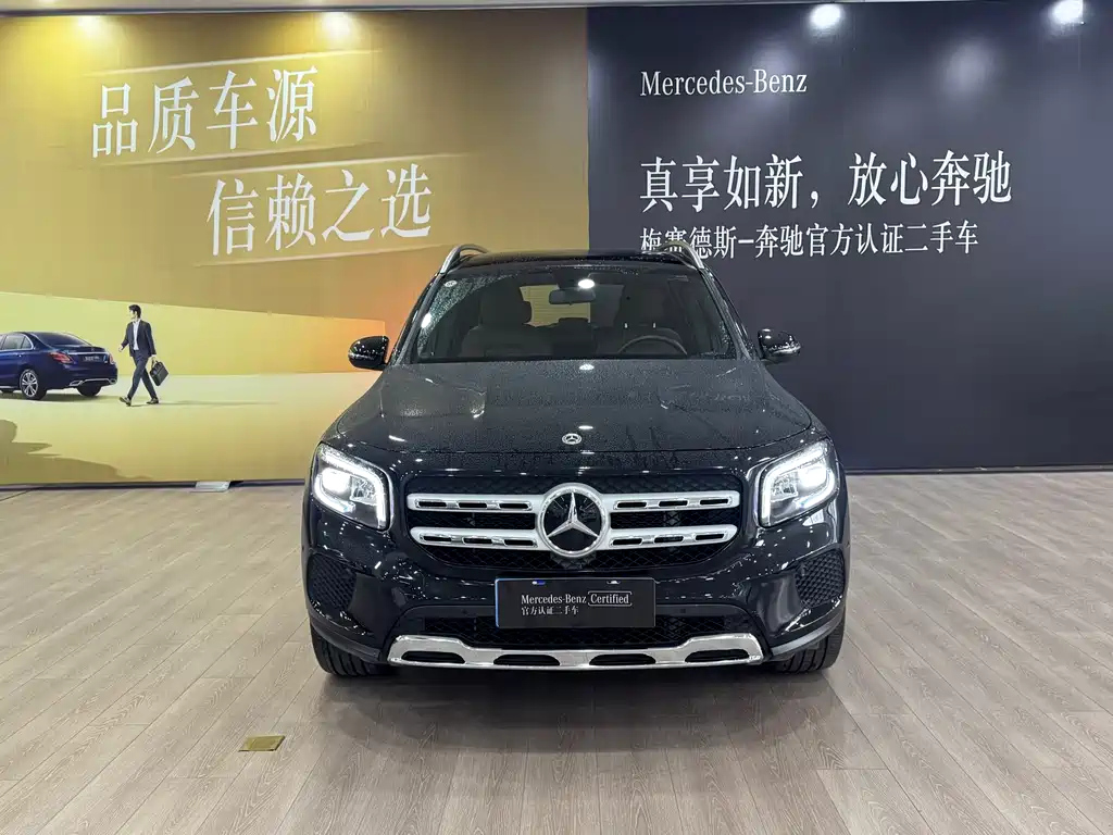 MERCEDES BENZ GLB 2023