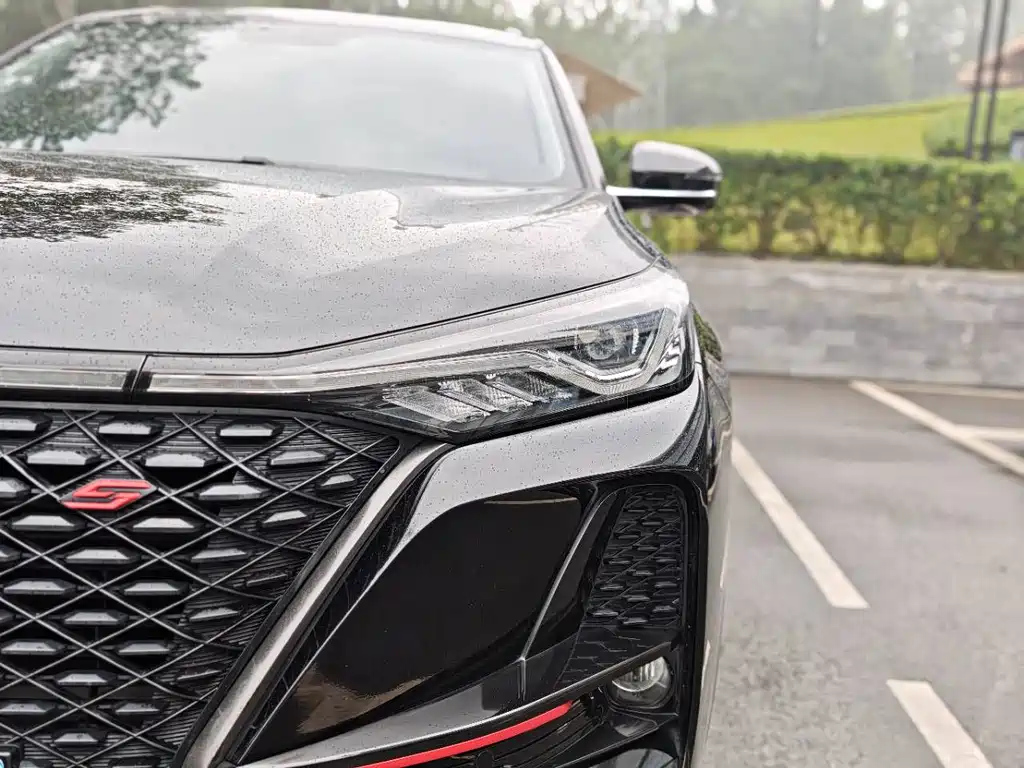 CHANGAN CS75 PLUS 2021