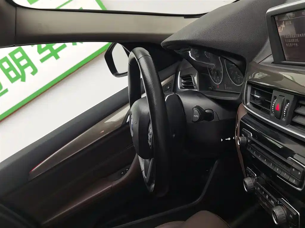 BMW X1 2016