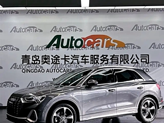 AUDI Q3  2022 YEAR 35 TFSI FASHION DYNAMIC 2022