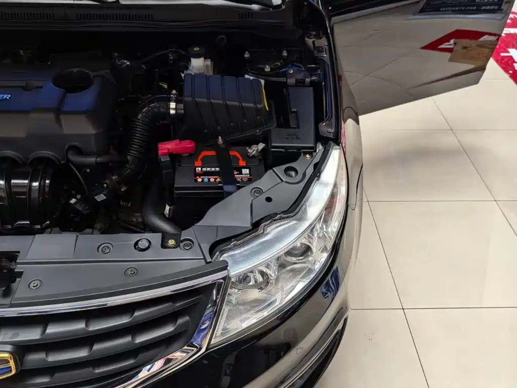 GEELY AUTO VISION 2015