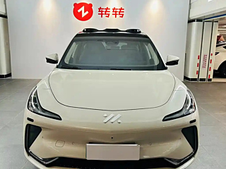 IM LS7  2023 YEAR 100KWH PRO 4WD EDITION 2023