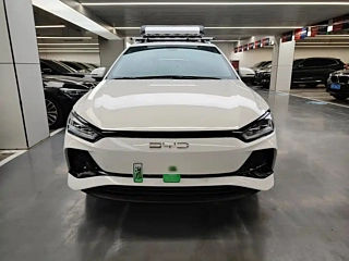 BYD E2 2023