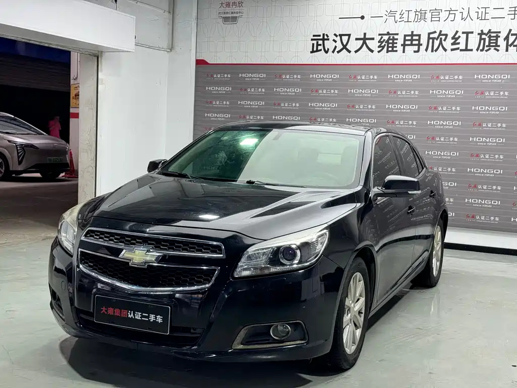 Аукционный лист CHEVROLET MALIBU 2014