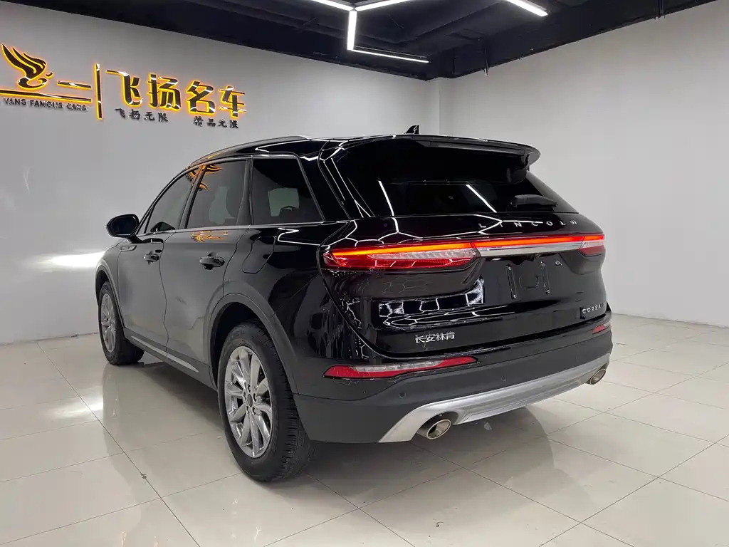 LINCOLN ADVENTURER 2021