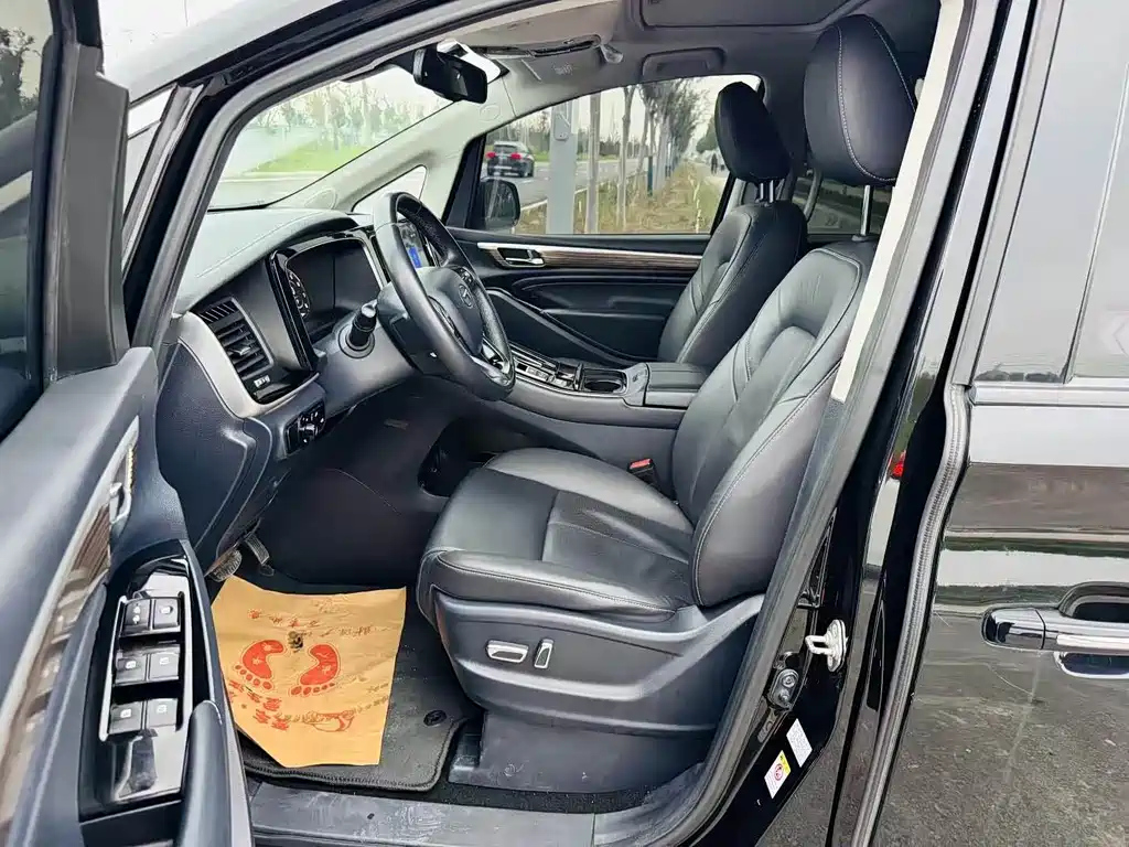 TRUMPCHI M8 2021