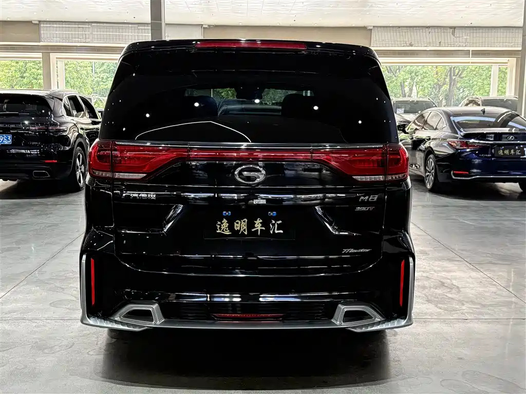 TRUMPCHI M8 2021