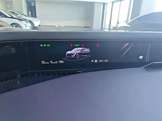 AVATAR OTHER 2024 YEAR MAX E-POWER EDITION 2024